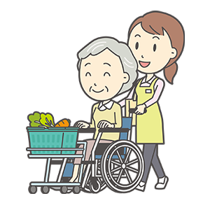 一人での外出に危険が伴うため、安全に付き添ってほしい